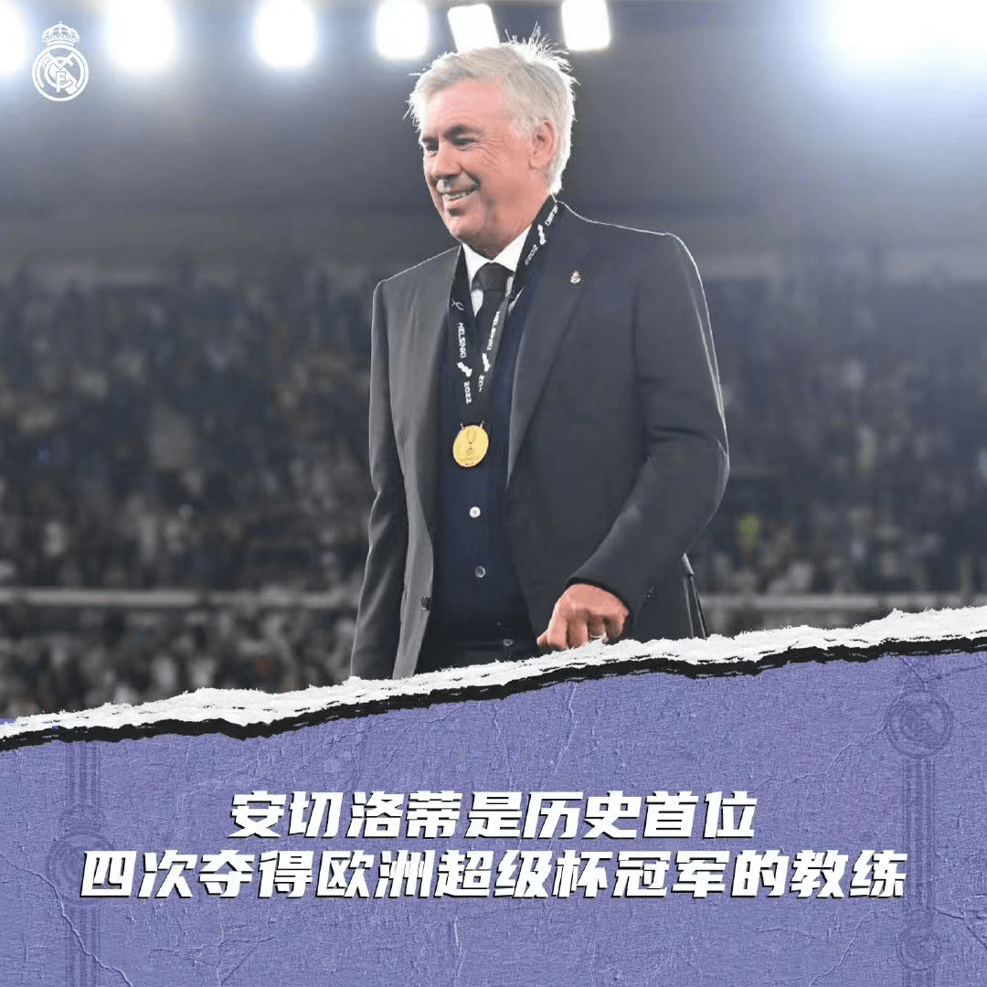 关于赛后欧超杯焦点战，菲尼克斯太阳调整名单，更衣室稳定，阵容厚度经受考验的信息九游体育平台